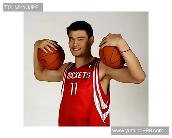 姚明与奥拉朱旺同台直播回顾NBA辉煌岁月分享篮球人生感悟