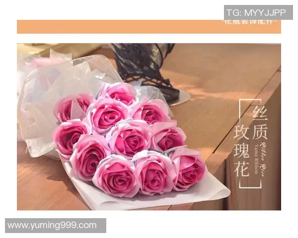 姚明巧手编织丝带展现艺术魅力与运动精神的完美结合