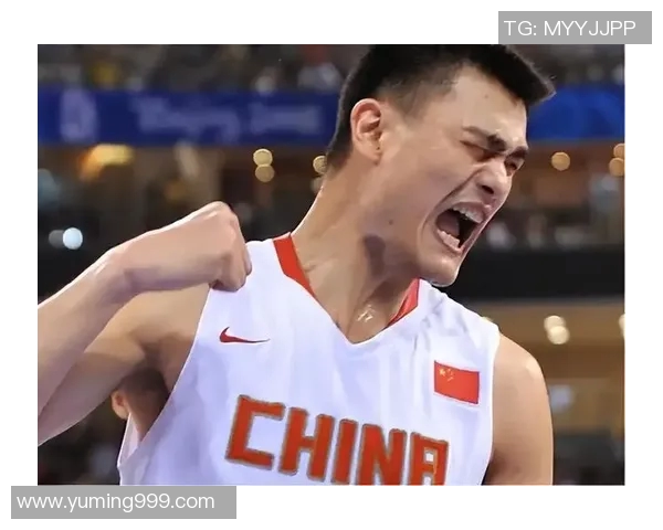 姚明挑战极限展现力量与技巧的扣篮瞬间