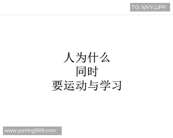 足球明星艺术字的魅力与创意探索让我们感受运动与艺术的完美结合 足球明星艺术字的魅力与创意探索让我们感受运动与艺术的完美结合