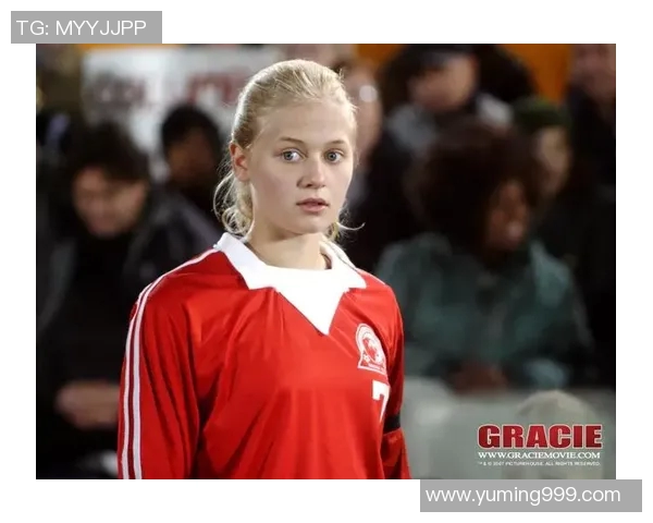 俄罗斯维吾尔足球明星的崛起与挑战:跨文化背景下的运动传奇 俄罗斯维吾尔足球明星的崛起与挑战:跨文化背景下的运动传奇