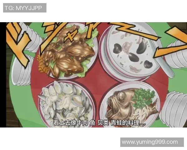 剁排骨灯谜中的足球明星揭示了美食与运动的奇妙结合与乐趣 剁排骨灯谜中的足球明星揭示了美食与运动的奇妙结合与乐趣