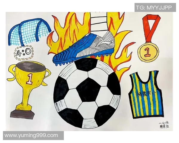 幼儿足球明星手绘海报创意设计展现小小球员的梦想与激情 幼儿足球明星手绘海报创意设计展现小小球员的梦想与激情