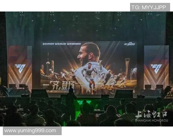 上海足球明星赛精彩回放见证传奇球星的巅峰对决与感人瞬间 上海足球明星赛精彩回放见证传奇球星的巅峰对决与感人瞬间