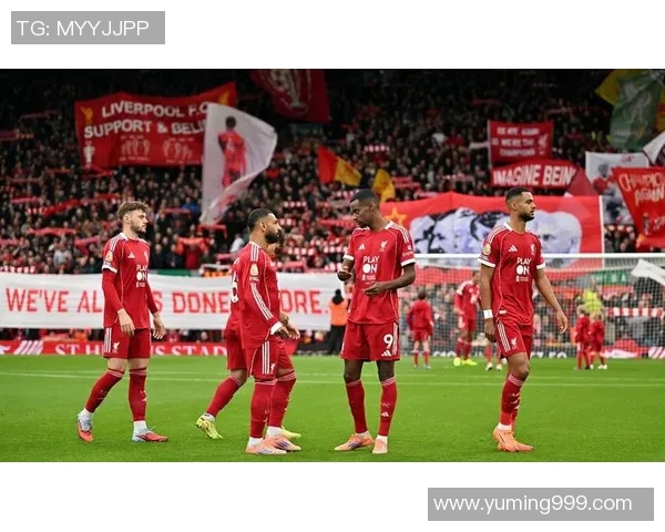 利物浦与利兹联精彩对决重播回顾赛场瞬间与精彩进球分析 利物浦与利兹联精彩对决重播回顾赛场瞬间与精彩进球分析