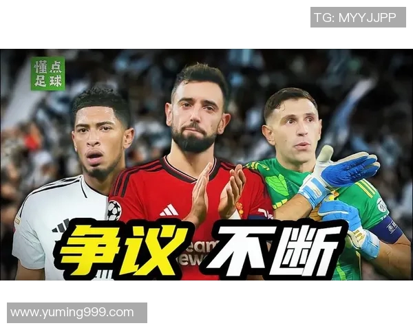 足球场上的璀璨明星谁是最受观众喜爱的足球偶像揭秘与评选活动回顾 足球场上的璀璨明星谁是最受观众喜爱的足球偶像揭秘与评选活动回顾