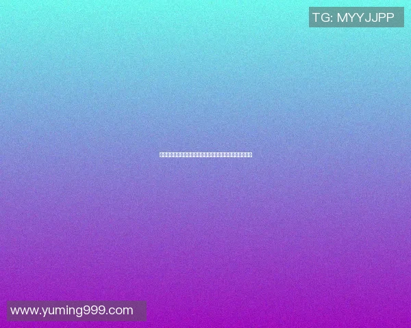 篮球明星杨明与众多明星合影留念展现运动与娱乐的完美结合